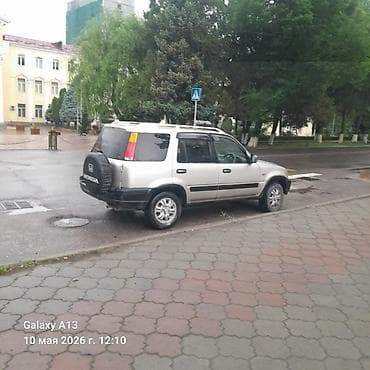 Honda CR-V: 1997 г., 4.4 л, Автомат, Бензин, Кроссовер