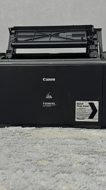 иксбокс оне с: Лазерный принтер Canon i-SENSYS LBP2900B (черный) - Тип: монохромный — 2