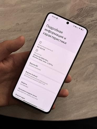 microsoft xbox: Poco X6 Pro 5G, Б/у, 256 ГБ, цвет - Желтый, 2 SIM — 2