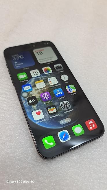 mac safe: IPhone 14 Pro Max, Б/у, 1 ТБ, Черный, 100 % — 4