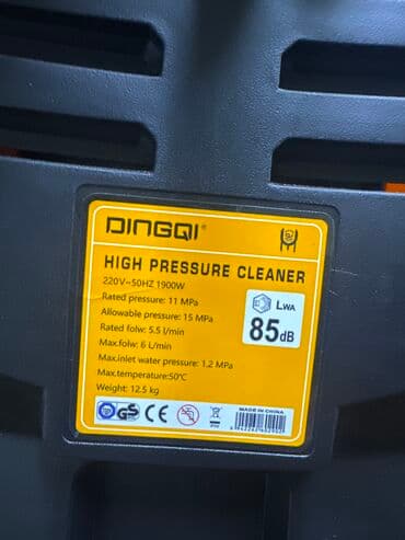 мойка высокого давления бишкек: Мойка высокого давления Самовывоз, Платная доставка, Бесплатная доставка — 18