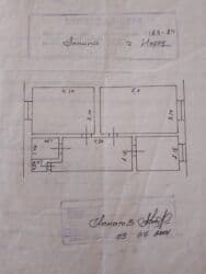 куплю дом в бишкеке недорого: 2 комнаты, 15 м², 2 этаж — 11