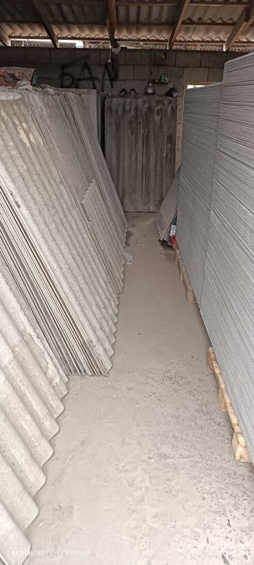 темир шифер: Шифер, Асбестоцементный, 6 волновой, Б/у — 7