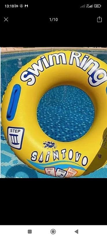 Спорт и отдых: Надувные товары для отдыха на воде 1) Круг для плавания Swim Ring — 1