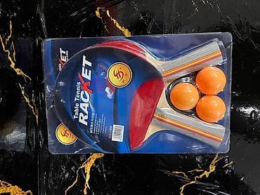 Ракетки: 🏓Ракетка настольного тенниса, ракетка для настольного тенниса — 3