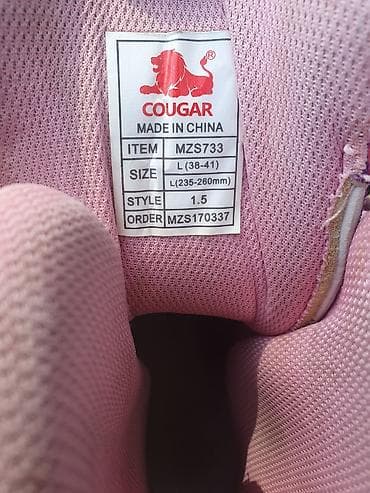 single speed: Продаю подростковый велосипед для девочки. Корея — 10