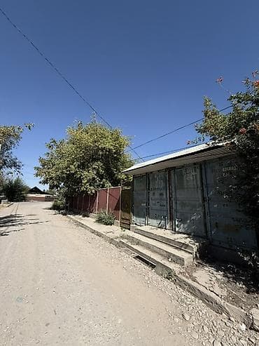 Продается пол дома Природный газ канализация С документы всё в