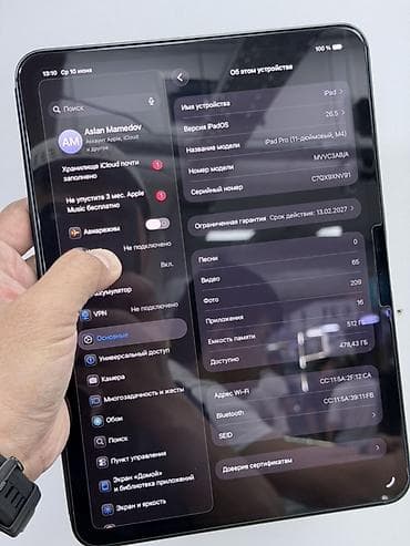 айпат м4: Планшет, Apple, память 512 ГБ, 10" - 11", Wi-Fi, Классический цвет - Черный — 2