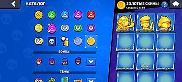 на кассу: За 5500сом — 4