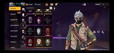 Игровой аккаунт Free Fire с богатой коллекцией косметики и редких — 2