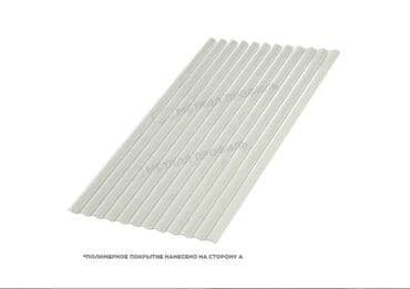 лист для крыши бишкек: Профлифст (профнастил, маталлопрофиль) в Бишкеке в покрытии Полиэстер — 1