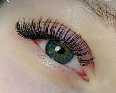 слива ферментированная капсула для похудения отзывы: Наращивание ресниц Ламинирование бровей и ресниц Коррекция и — 9