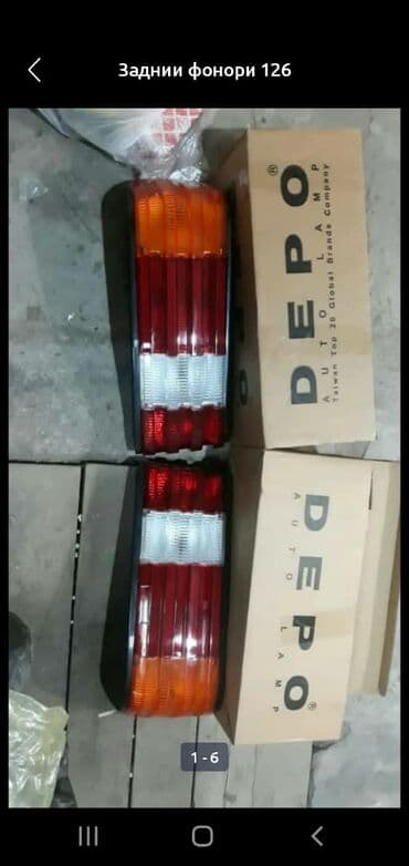 фары с4: Комплект стоп-сигналов Mercedes-Benz 1985 г., Новый, Аналог, ОАЭ — 2