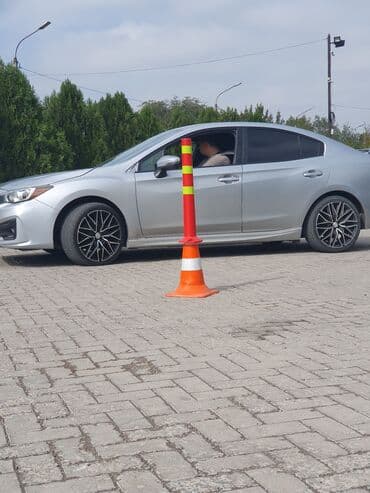 курсы по ремонту швейных машин: Курсы вождения | | Частный инструктор — 6