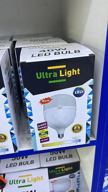 күн чырак: Светодиодная лампа Ultra Light LED Bulb 40W - Световой поток: 4400 лм — 1