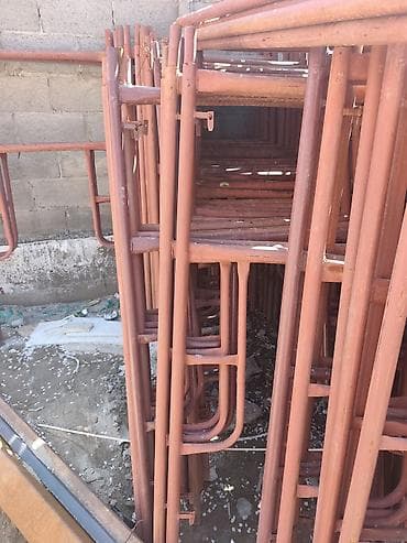 Строительные леса рамные (комплект) Описание: - Рамные секции из