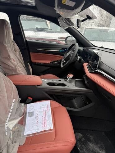 дополнительные фары на скутер: Changan X5 Plus: 2025 г., 1.5 л, Автомат, Бензин, Кроссовер — 7