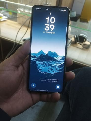 poco м3: Samsung Galaxy Z Flip 4, түсү - Кара, 2 SIM — 3