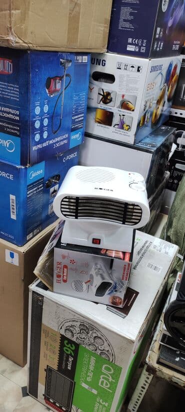 обогреватель баллу цена: Тепловентилятор Ballu, Напольный, Спиральный, 2000 Вт — 1