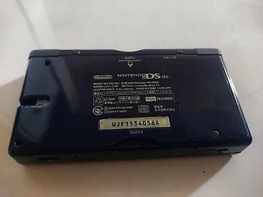 Nintendo 3DS: Nintendo DS lite и Gameboy Advance sp Nintendo Dual Screen Lite (jpn) — 2