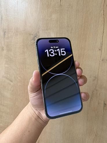 iphone 14 pro: IPhone 14 Pro, Б/у, 256 ГБ, Deep Purple, Кабель, В рассрочку, 81 % — 2