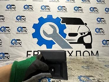 bcw powertech: Крышка блока предохранителей Honda CRV B20B 1998 Контрактная из — 1