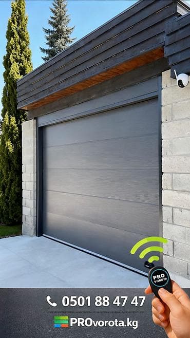 xeon 1240: Сварка | Ворота, Решетки на окна Доставка, Гарантия, Бесплатная смета — 3