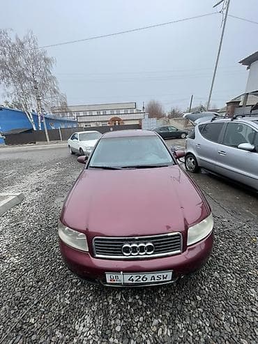 Audi A4: 2001 г., 2 л, Автомат, Седан