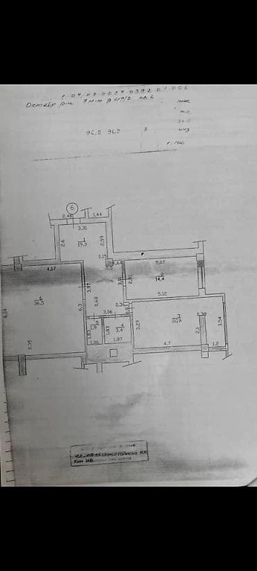 дома из лстк под ключ: 2 комнаты, 96 м², Элитка, 3 этаж, Косметический ремонт — 1