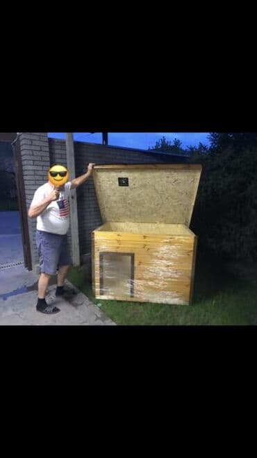 домик для собак: Продаю будки для собак Утеплённые со всех сторон — 1