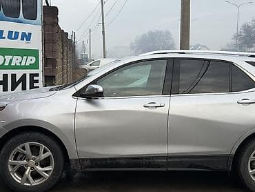 пистолет с глушителем: Chevrolet Equinox: 2020 г., 1.5 л, Автомат, Бензин, Кроссовер — 6