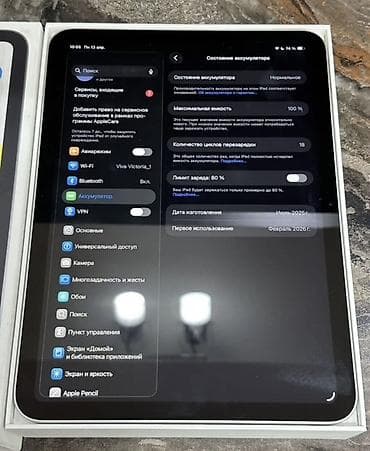 b 450: Планшет, Apple, память 128 ГБ, 12" - 13", Wi-Fi, Новый, Классический цвет - Серый — 3