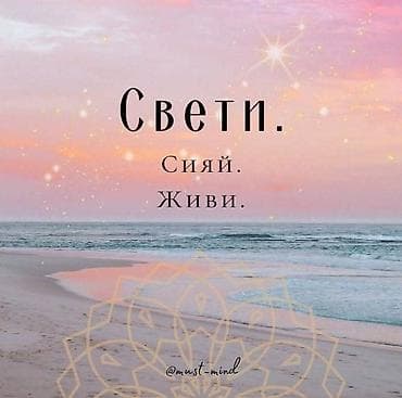кок эар: 10 соток, Для сельского хозяйства — 9