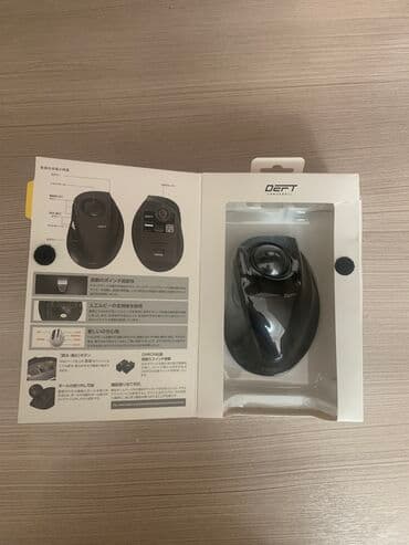 компьютерные услуги рядом: Компьютерные мышки — 1