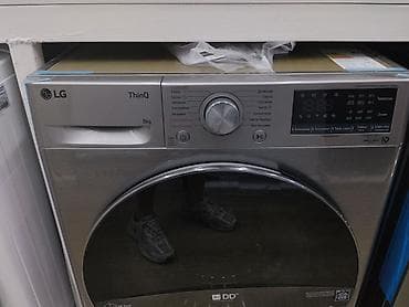 printer kg: Бытовая техника оптом и в розницу Стиральная машина LG ThinQ — 2