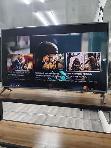 lg телевизор 42 дюйма: Продается оригинальный телевизор LG, размер 43 дюйма, поддерживает 4К — 1