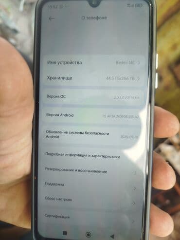 каракол телефон айфон: Redmi, Redmi 14C, 256 ГБ, түсү - Көк — 3