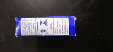 шторы на дом интернет магазин: Галогеновая Лампы, Новый, Оригинал — 4