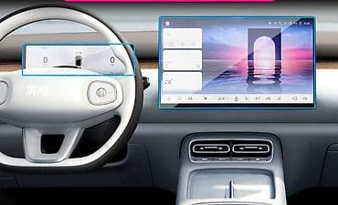 smart plus: Комплект аксессуаров для салона и багажника автомобиля Qiyuan Q05 — 10