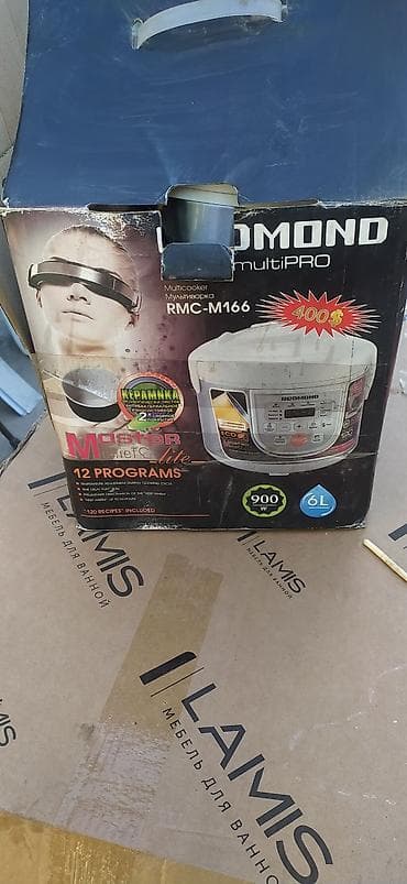 Мультиварка REDMOND RMC-M166 (серия multiPRO) - Объем чаши: 6 л -