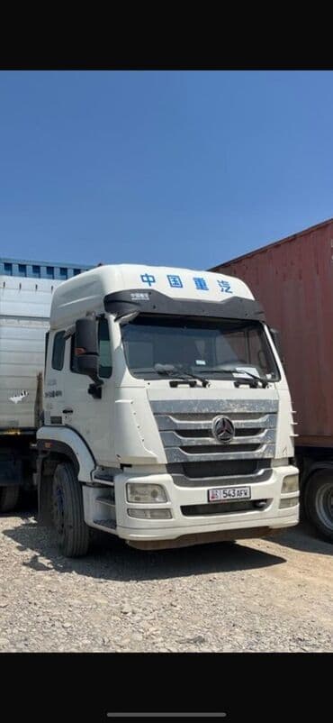 электроный мапет: Прицеп, Special trailer, Автовоз, Б/у — 1