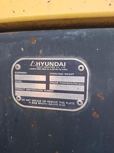 куплю погрузчик экскаватор: Экскаватор, Hyundai, 2010 г., Колесный — 3