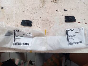 работа склейка пакетов на дому: Сальник Subaru Новый, Оригинал, Япония — 4