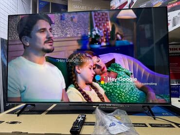 домашний антенна для телевизора: Телик Телевизор Skyworth 50 qled 50sue9500 130 см 50" 4k hd (смарт тв) — 20