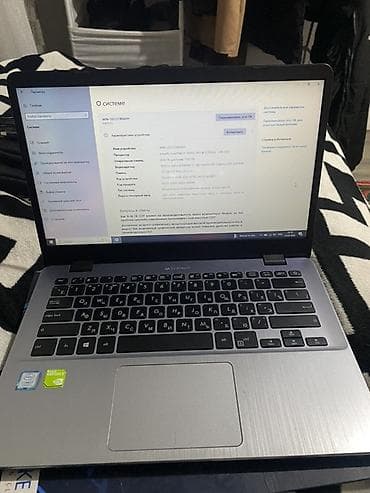 honor 7c: Ноутбук 14" с русско-английской раскладкой, алюминиевый серебристый — 1