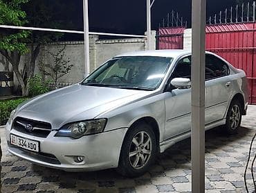 Продажа авто: Subaru Legacy: 2003 г., 2 л, Автомат, Бензин, Седан — 1