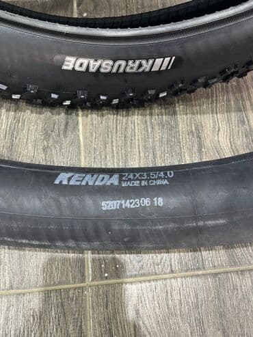 моторы для велосипедов: Велопокрышка Kenda размер 24х4, зимние 🔸 Наименование: Прочная — 11