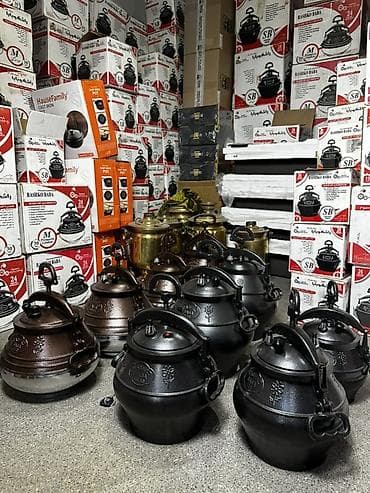 АФГАНСКИЙ КАЗАН RASHKO BABA 🇦🇫 В наличии оригинальные казаны RASHKO