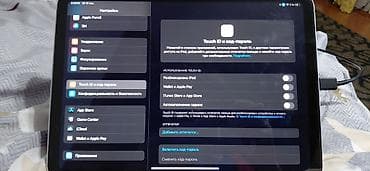 ipad pro 11 m2: Планшет, Apple, память 64 ГБ, 10" - 11", Wi-Fi, Б/у, Классический цвет - Серый — 6