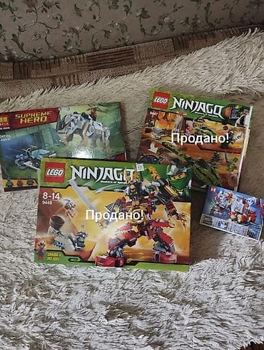 бен тен: LEGO NINJAGO - оригинальные наборы, б/у, стоимость каждого набора 1000 — 1